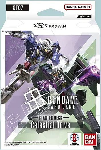 gundamcg_st07.jpg