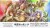 charmers-confirmed-for-next-chronicles-storyline-v0-htt3u8t7qdmf1[1].jpg