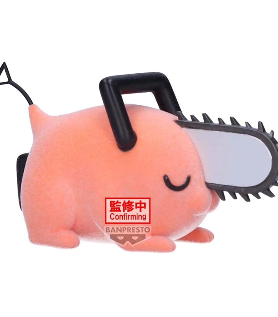 figuras-chainsaw-man-fluffy-puffypochitaverb-7-cm.webp