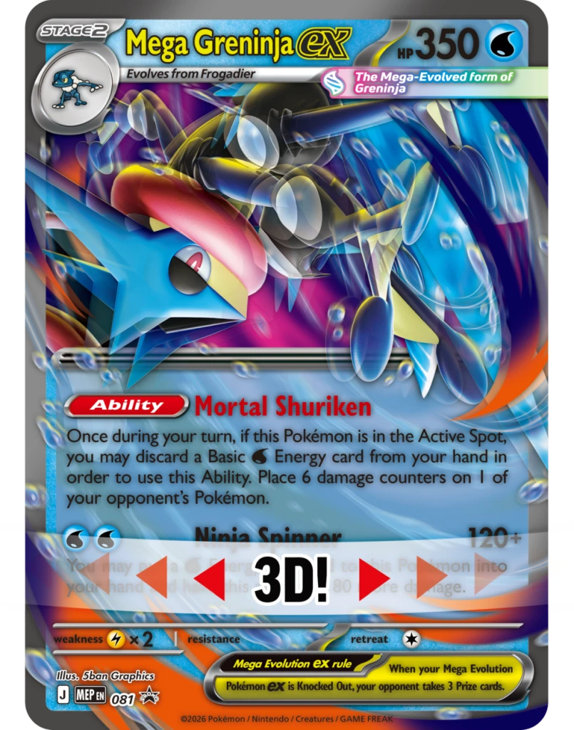 Pokemon-Mega-Greninja-ex-Premium-Collection-Lenticular-Card-MEP081-Banner.png