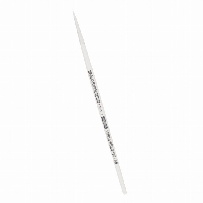 https___trade.games-workshop.com_assets_2026_05_BSA-63-30-99199999106-BRUSH SHADE (SMALL).jpg