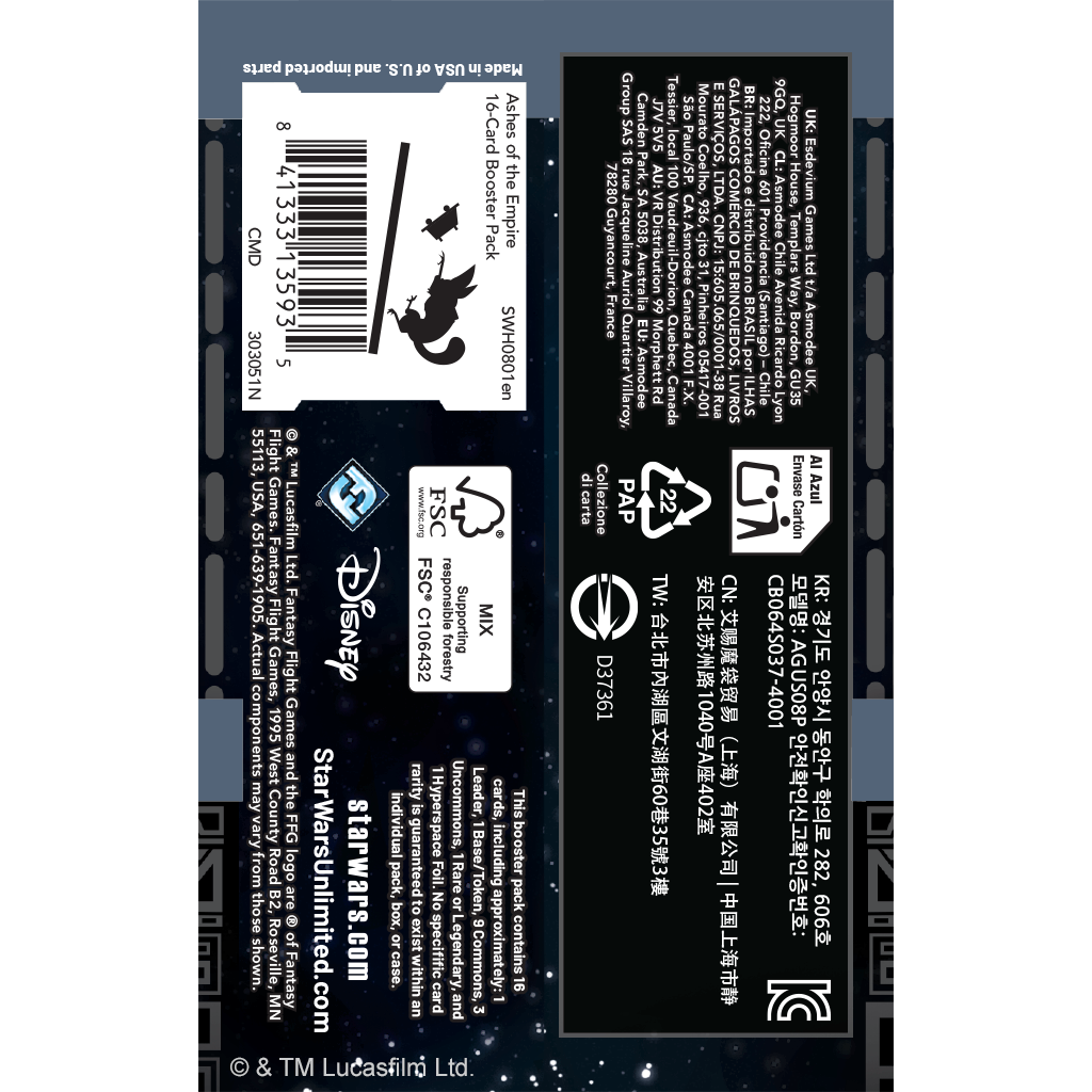 SW-Unlimited-AotE-SWH0801-4.png