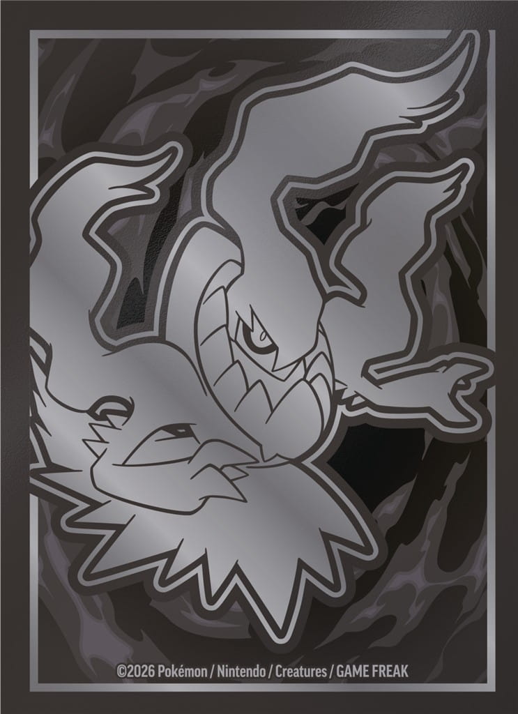 Pokémon TCG Mega Evolution - Pitch Black - Elite Trainer Box (3).jpg