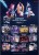 Kayou-KPop-Demon-Hunters-EnergyEdition-Foil-Booster-09.jpg