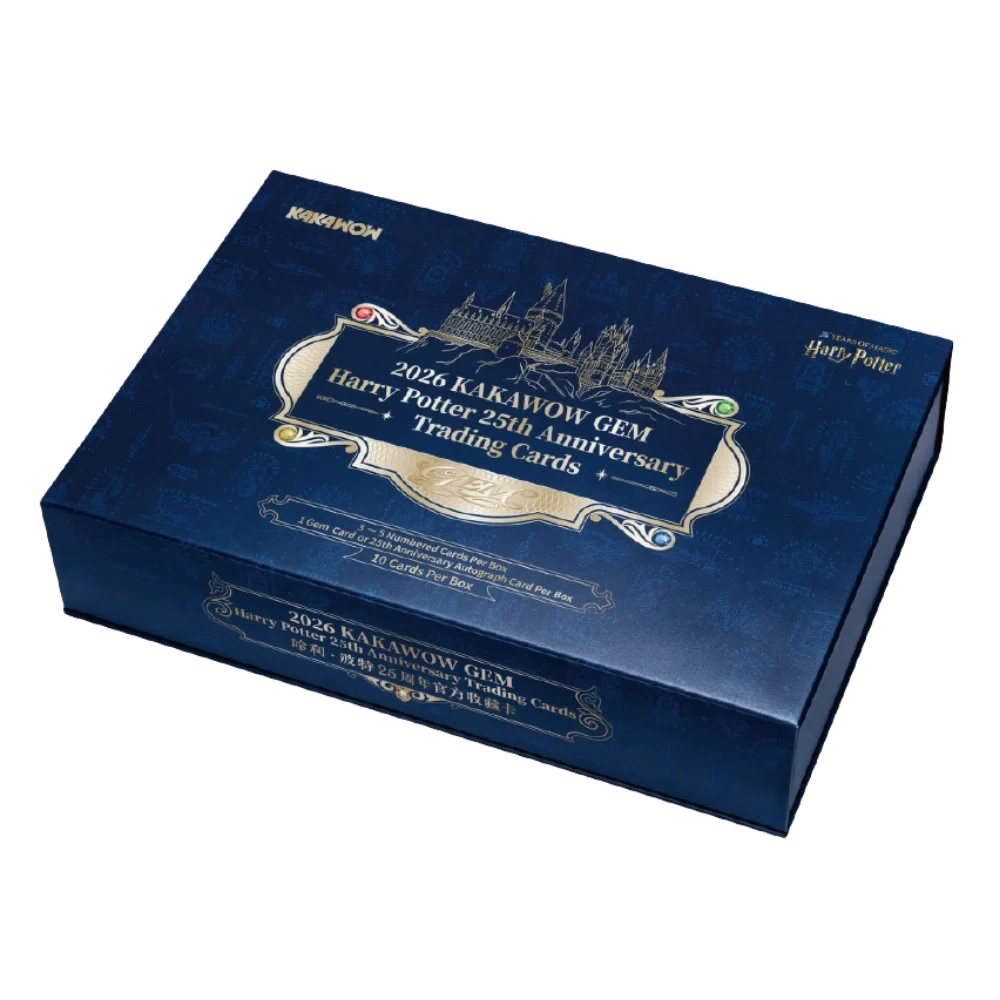 kakawow-2026-gem-harry-potter-hobby-box.webp