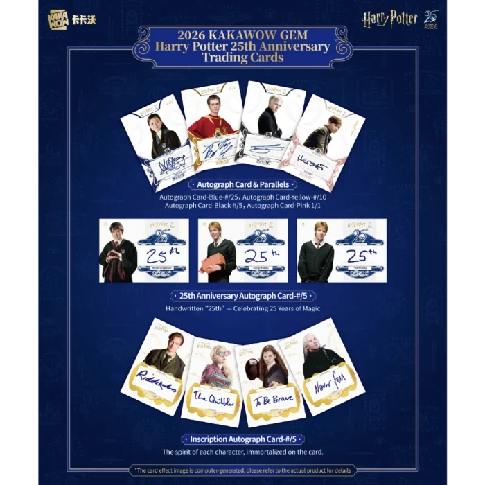 kakawow-2026-gem-harry-potter-hobby-box-2.webp