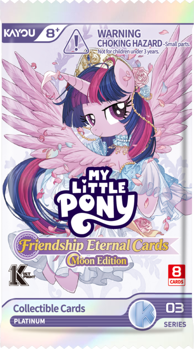 Kayou-MLP-Moon-booster01.png