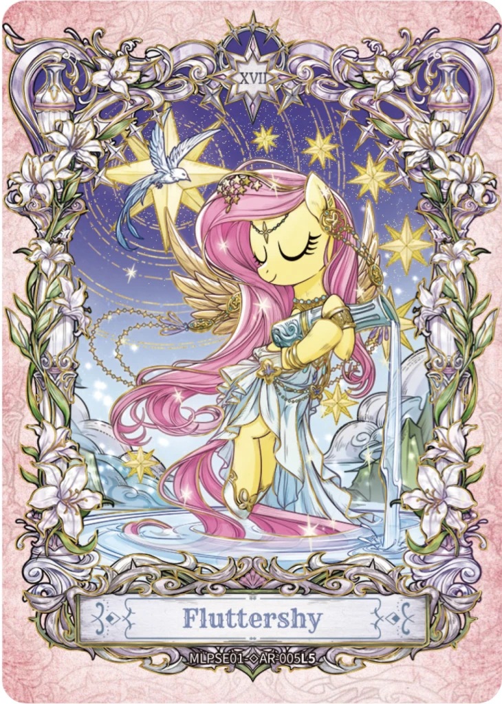 Kayou-MLP-Star-06.png
