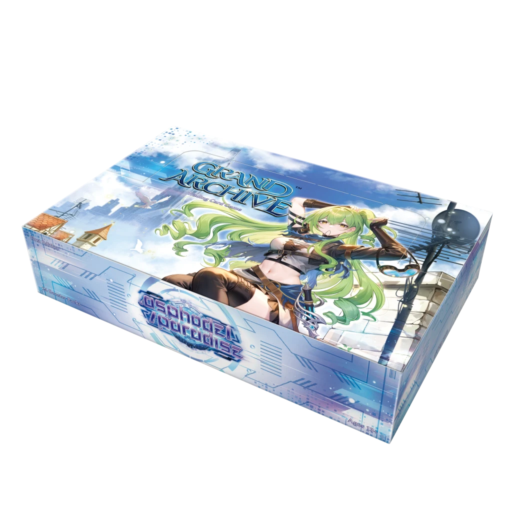 prd1e-booster-box.png